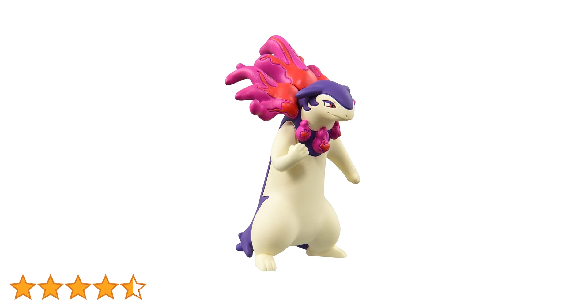 バクフーン モンコレ 初期 未開封 Amazon.co.jp: ポケットモンスター モンスターコレクション MC -018